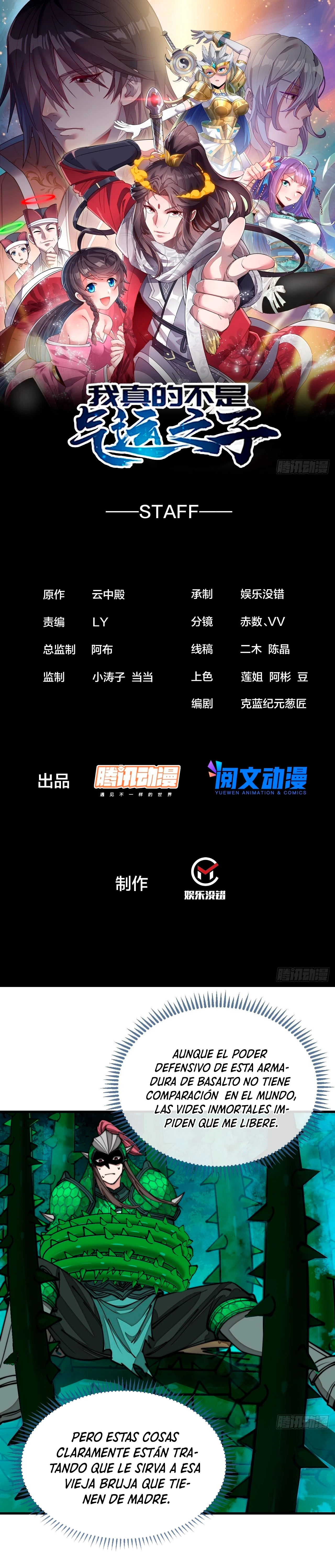 Realmente no soy un hijo de la Suerte > Capitulo 98 > Page 21